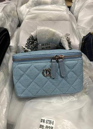 🤍 élan bag light denim/silver