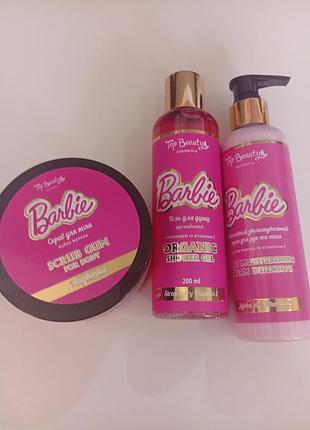 Набір парфумованої косметики для догляду за тілом «barbie pink» від українського бренду top beauty.