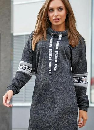 Платье оригинал худи женское шерстяное с копюшоном графит original givenchy