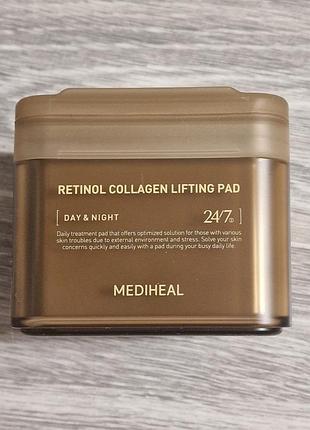 Полная передоплата или самовывиз лифтинг-пады с ретинолом и коллагеном mediheal retinol collagen lifting pad 100