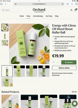 Аромароллер энергия aromacology moost boller ball "energy" 10 мл (нидерланды)