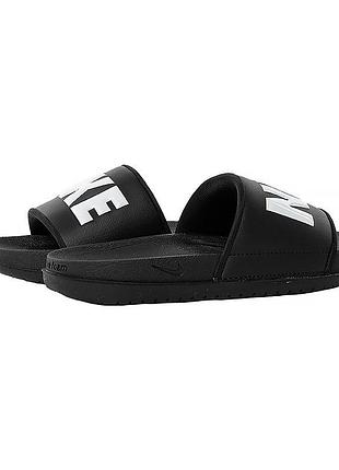 Шлепанцы nike offcourt slide bq4632-010 38