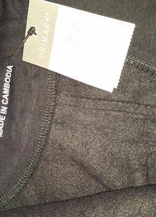 Кофточка универсальная модель primark 3