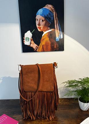 Сумка з бахромою new look оригінал кросбоді бохо руда коричнева ковбойська western