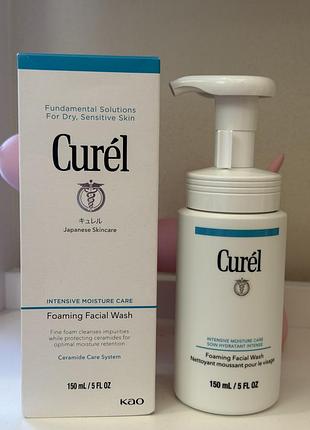 Пінка для вмивання для сухої та чутливої шкіри curel foaming facial wash