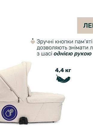 Коляска chicco 2