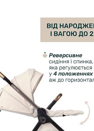 Коляска chicco 7