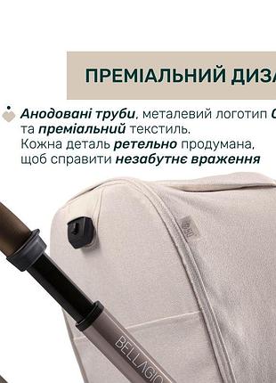 Коляска chicco 9