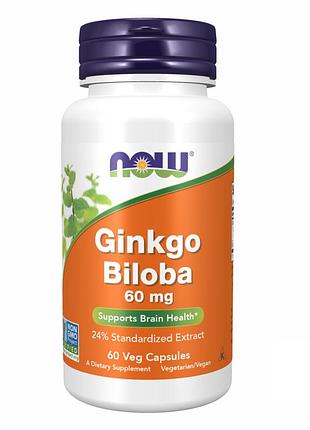 Ginkgo biloba 60mg - 60vcaps