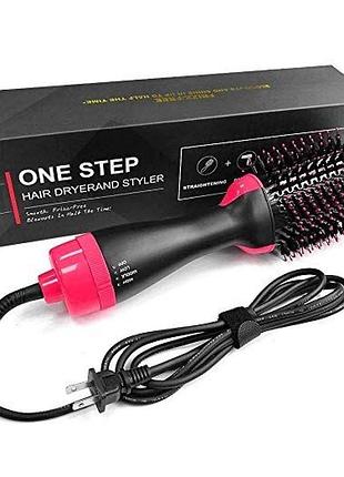 Фен-щітка для укладання волосся 3в1 one step