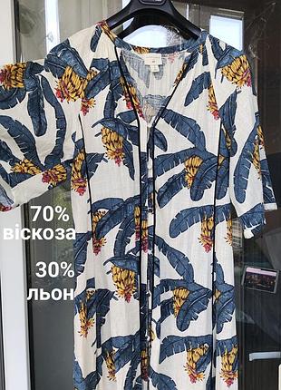 Лляна сукня-каптан desmond & dempsey x h&m з тропічним принтом