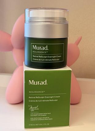 Нічний крем для обличчя  murad resurgence retinal resculpt overnight cream