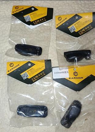 Адаптер гарнитуры earmor для радиостанций motorola серии mototrbo (например, dp4400, dp4800)