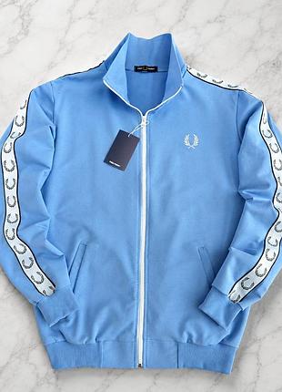 Блакитна кофта fred perry на блискавці, зіпка фред перрі з лампасами, олімпійка без капюшона для чоловіків s