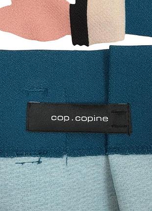 Юбка cop.copine 8