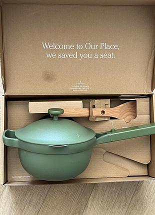 Our place perfect pot багатофункціональна каструля