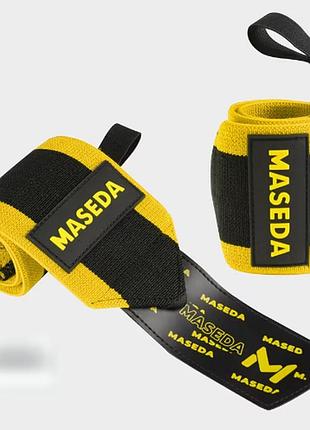 Фиксатор бандаж для запястья maseda 2 шт 04841