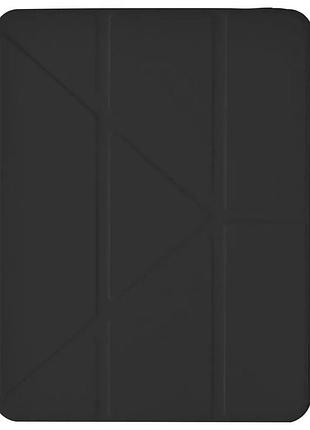 Чехол для планшета wiwu defender protectived case ipad 10.9"/11" black