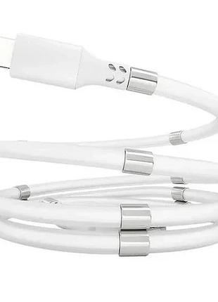 Кабель магнитный usb-lightning maglink 7612 white
