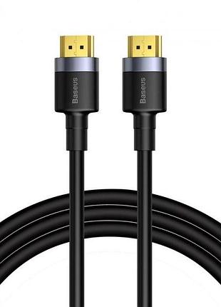 Кабель baseus 4khdmi male to 4khdmi male cafule 200см hdmi2.0 черный
