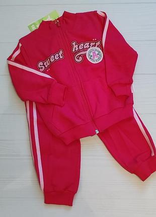 Костюм для девочки тм бемби