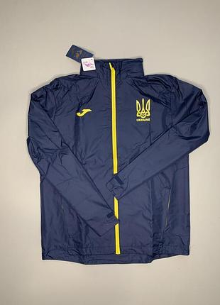 Вітровка joma збірної україни at102374b159