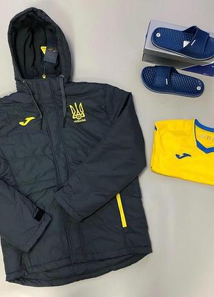 Куртка ффу сіра з жовтими вставками at102371a159