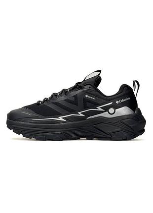 Чоловічі кросівки  columbia fuga ex 3 gtx  black