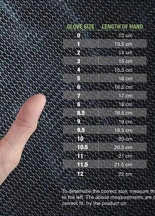 Перчатки игровые select player gloves 5