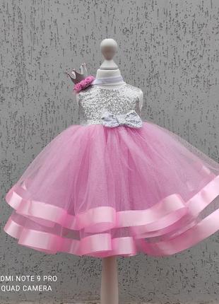 Розовое платье выпускное в год три шести бальное платье из фатина с пайетками1 фото