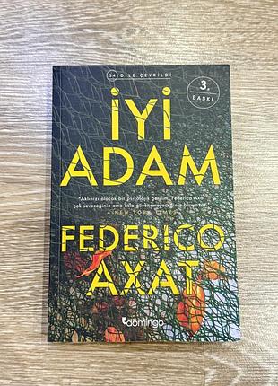 Книга турецькою мовою