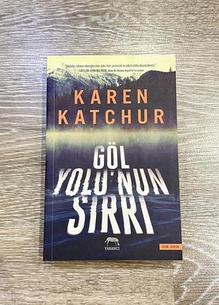 Книга турецькою мовою