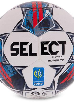М'яч футзальний select futsal super tb fifa quality pro v22 afu361346 361346-013 afu361346