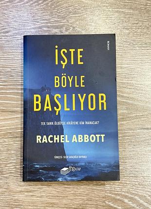 Книга турецькою мовою