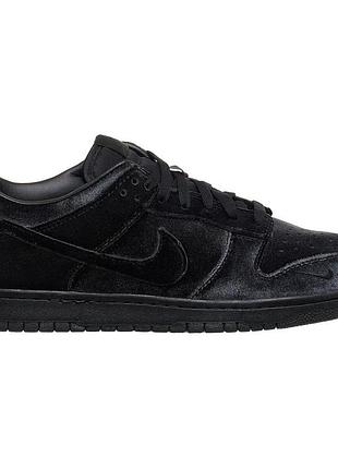 Кросівки nike dunk low / dsm dh2686-002