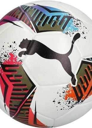 М'яч футзальній puma futsal 1 tb (fifa quality pro) 084342-01, колір білий, розмір (європа) — futsal- 084342-01