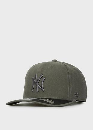 Бейсболка (mvp) 47 brand new york yankees cold zone dp clzoe17wbp-ccm