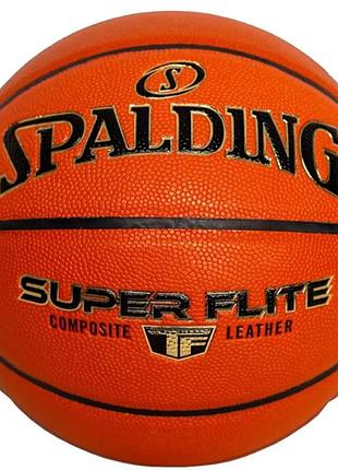 М'яч баскетбольний spalding super flite