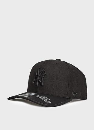 Бейсболка (mvp) 47 brand new york yankees cold zone dp clzoe17wbp-khi