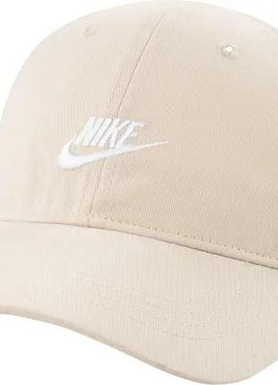 Бейсболка детская nike futura curved brim бежевая 7a2902-x5c