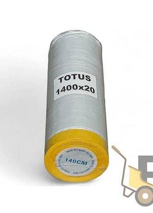 Пленка защитная с малярной лентой 1400 мм*20 м, totus