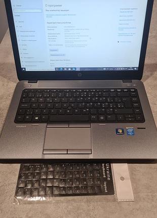 Ноутбук hp elitebook 840 g1 14" intel core i5-4300u 8gb ram ssd 128gb б/у