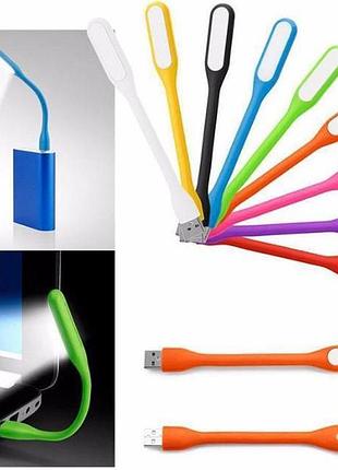 Портативний usb ліхтарик led світильник лампа підсвічування