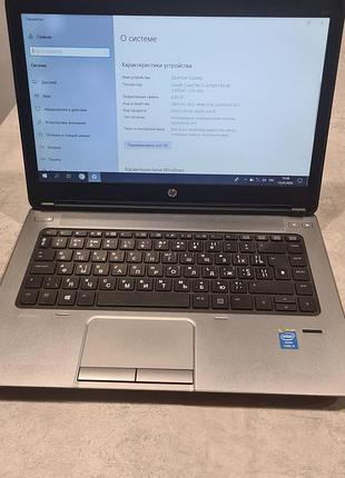 Ноутбук hp probook 640g1 i5 4210m 8gb ram ssd 128gb