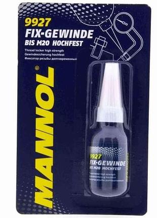 Фиксатор резьбы 10г недемонт. 9927 fix-gewinde тм mannol