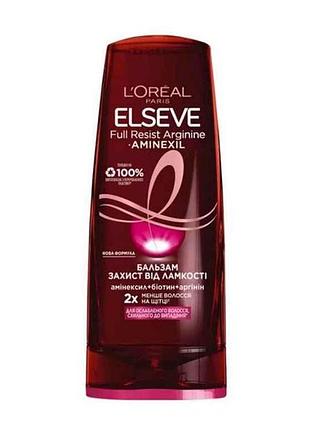 Бальзам-ополіскувач 200мл (сила аргініну) тм loreal elseve
