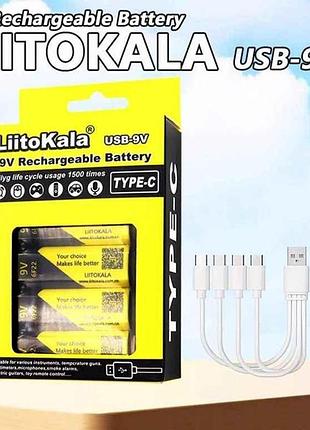 Аккумулятор крона 6f22 li-ion 1100mah 4шт usb-9v type-c тм liitokala