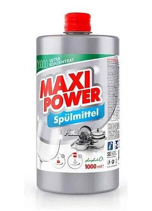 Засіб д/миття посуду (запаска) 1л платина тм maxi power