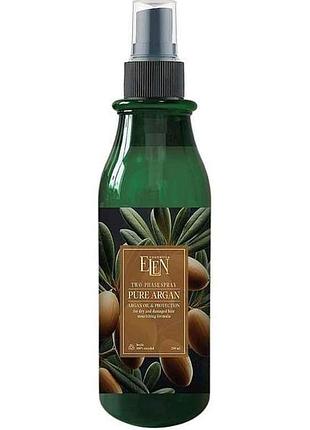 Спрей для волосся 250мл двофазний pure argan тм elen сosmetics