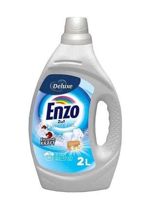 Гель для прання 2л enzo 2in1 white для білого тм deluxe